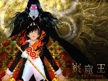 Gankutsuou - Graf und  Albert