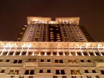 The Peninsula Hotel in HKG