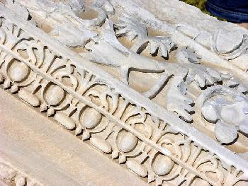 Antikes Bruchst�ck 2, Side