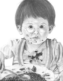 was soll nur aus dir werden...? �1979