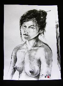 Fr�ulein Tse Ping 01