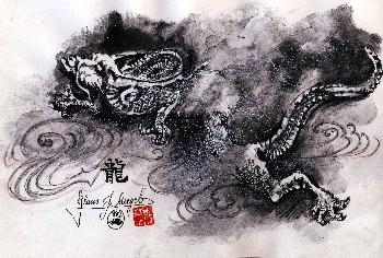 Long der Chinesische Drache