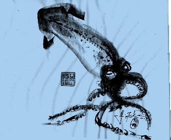 �bungen zur Sumi-e Technik Nr 20