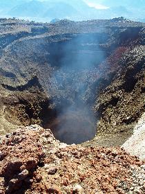 Eingang zum Inneren der Erde (bessere Bildqualit�t)