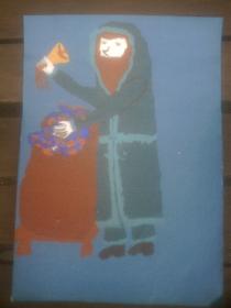 der blaue