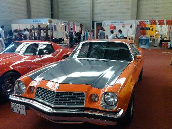 Chevrolet Camaro Z28